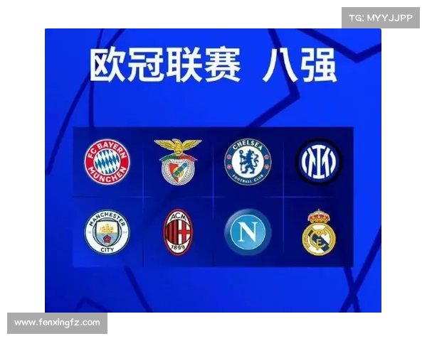 欧冠与法甲英超意甲多维度竞争力差异深度比较全面解析趋势展望研